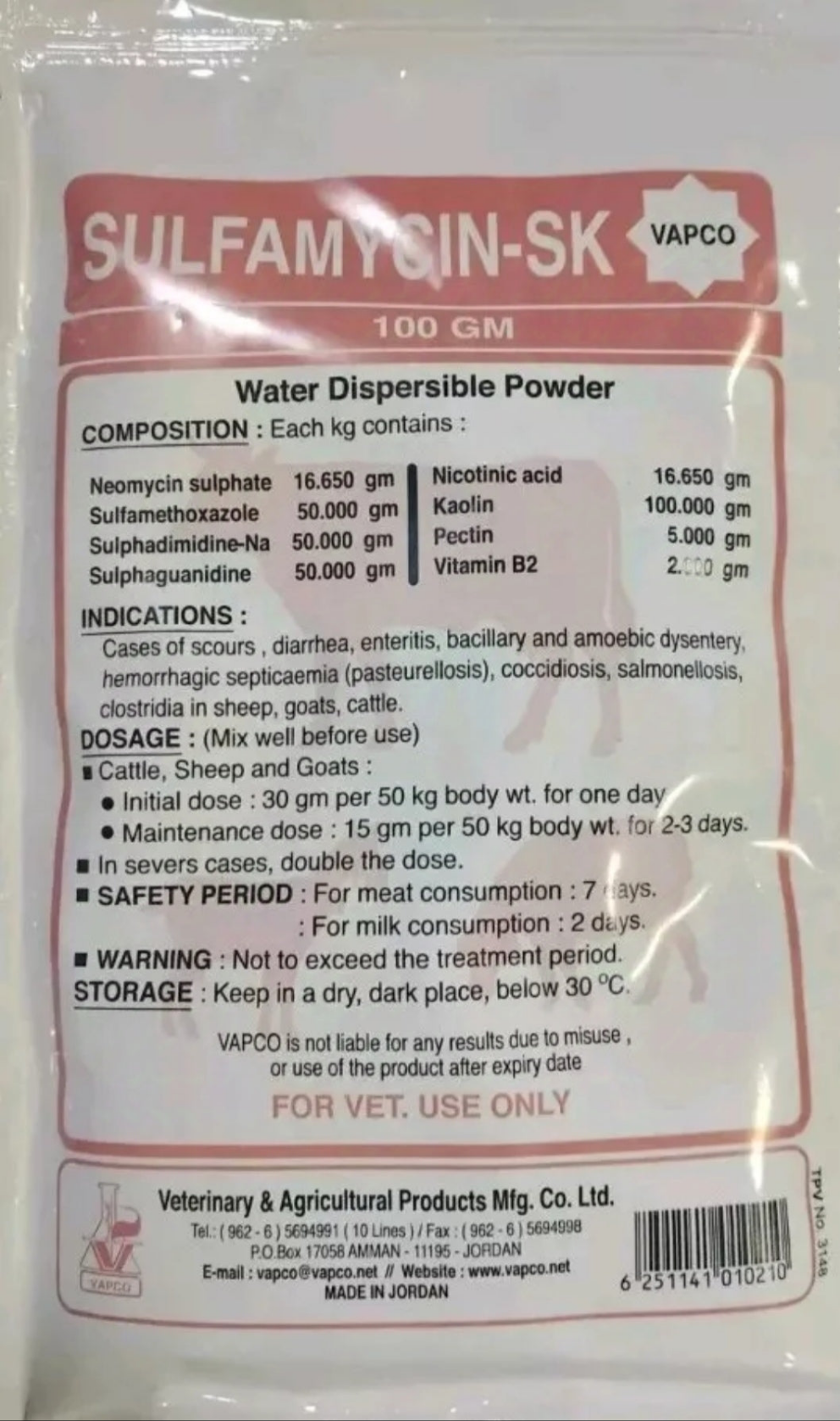 400 grams Sulfamycin-SK powder for poultry