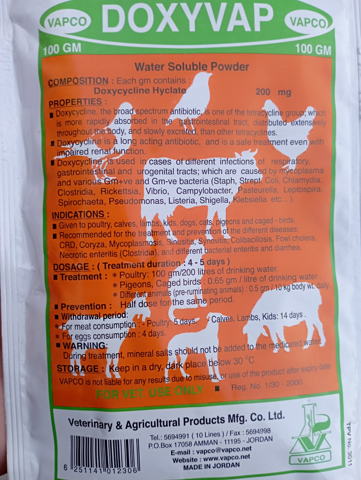 400 grams DoxyVap pawder for poultry