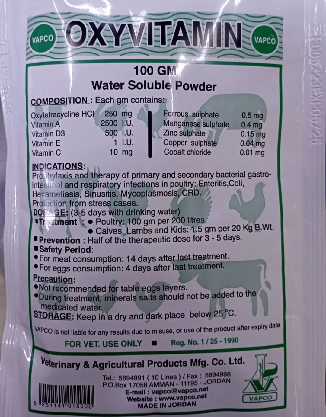 400 grams Oxy vitamin 100 gm powder for poultry