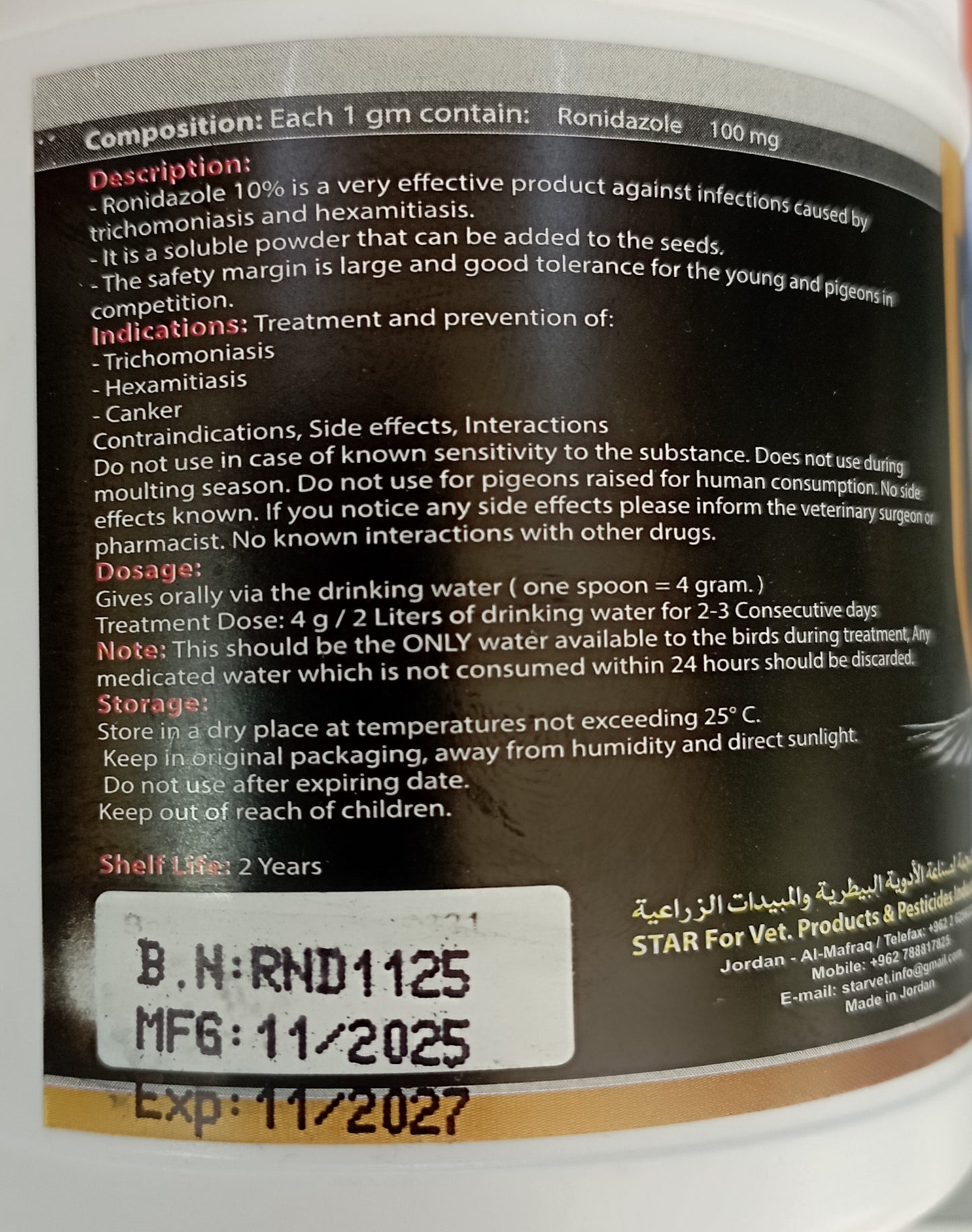 Ronidazole 10% powder Flu pigeons & birds-canker