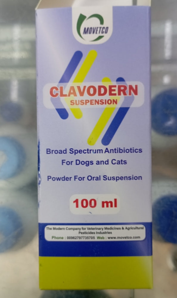 CLAVODERN 100 grams for Dog and Cat
Broad Spectrum Antibiotic for Dogs and Cats Powder for Oral Suspension preparation