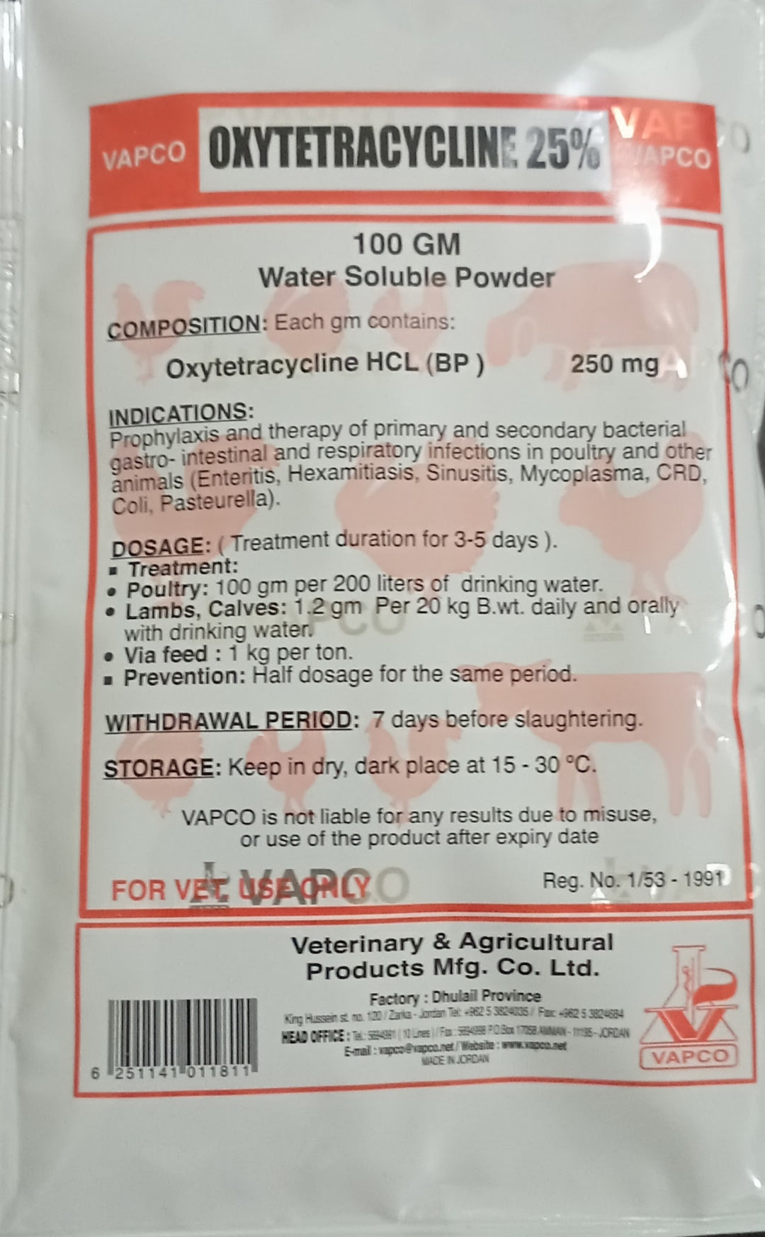 Oxytetracycline 100 grams powder for poultry