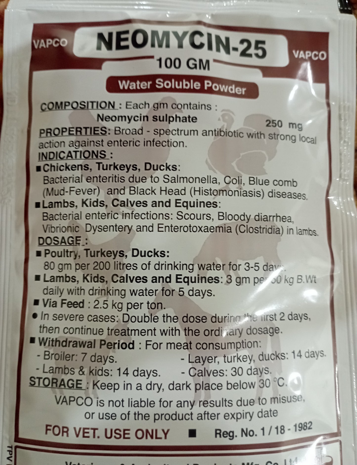 400 grams Neomycin powder for poultry