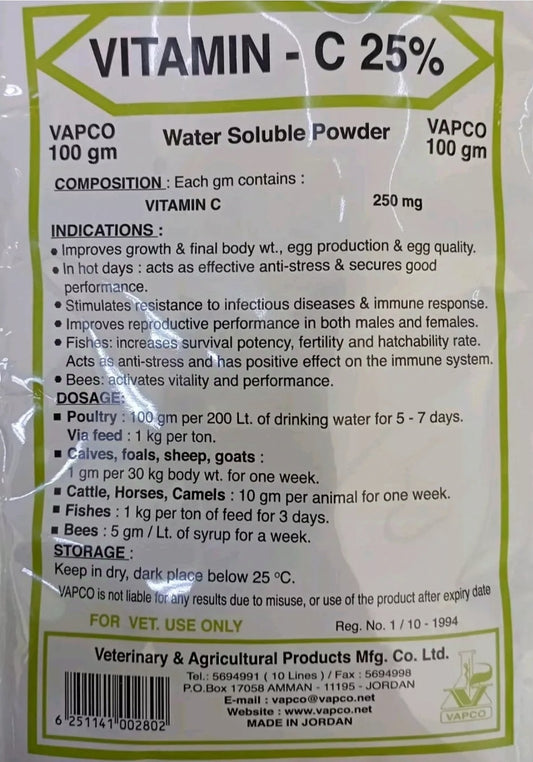 400 grams Vitamin C powder for poultry