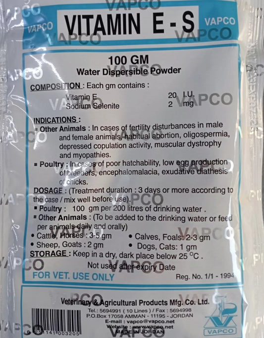 400 grams Vitamin E-S powder for poultry