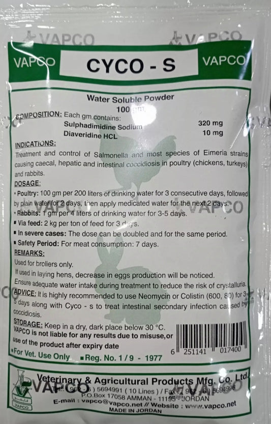 400 grams Cyco-S 100g powder for poultry