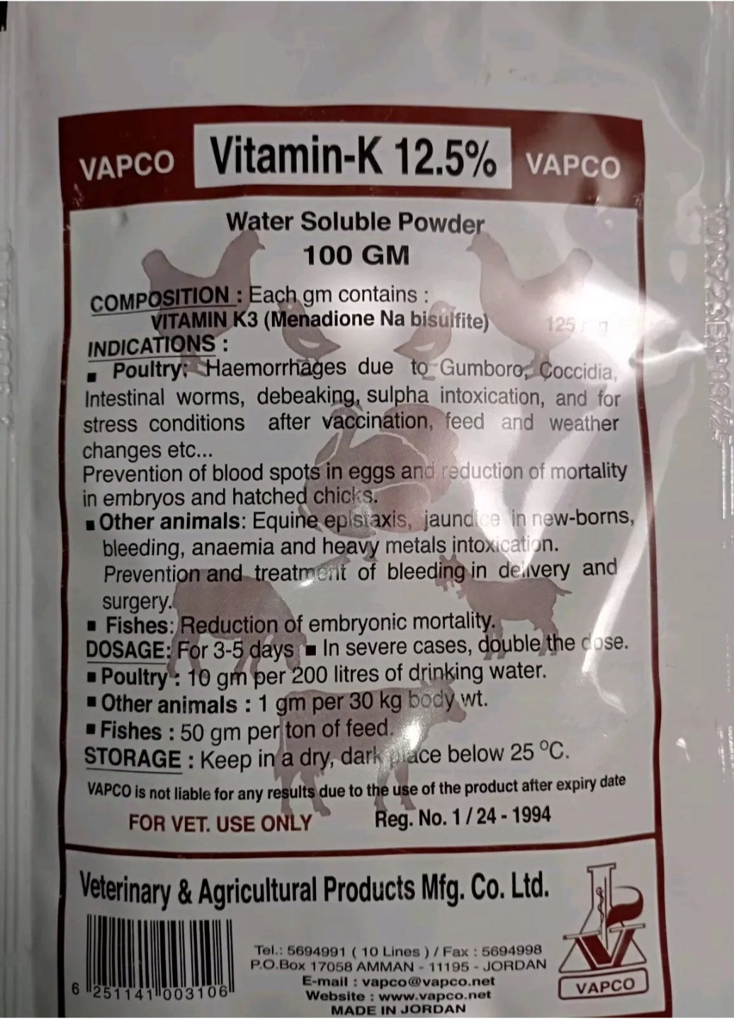 400 grams Vitamin K 12.5% powder for poultry