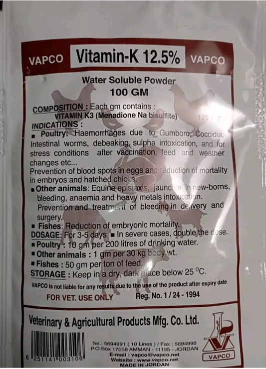 400 grams Vitamin K 12.5% powder for poultry