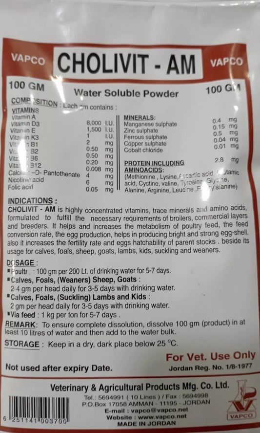 400 grams CHOLIVIT-AM POWDER FOR POULRTY
