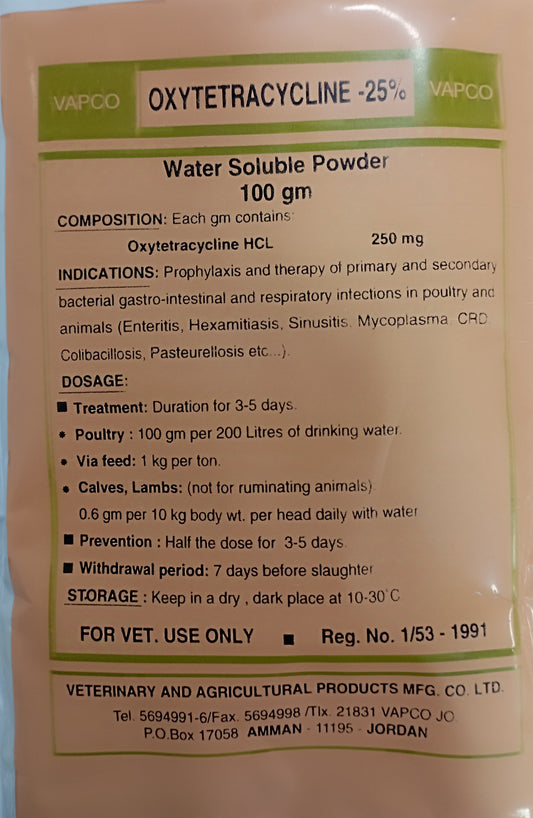 400 grams Oxytetracycline powder for poultry