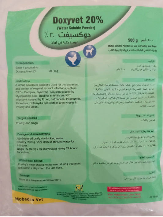Doxyvet 20% 500 grams Flu Poultry