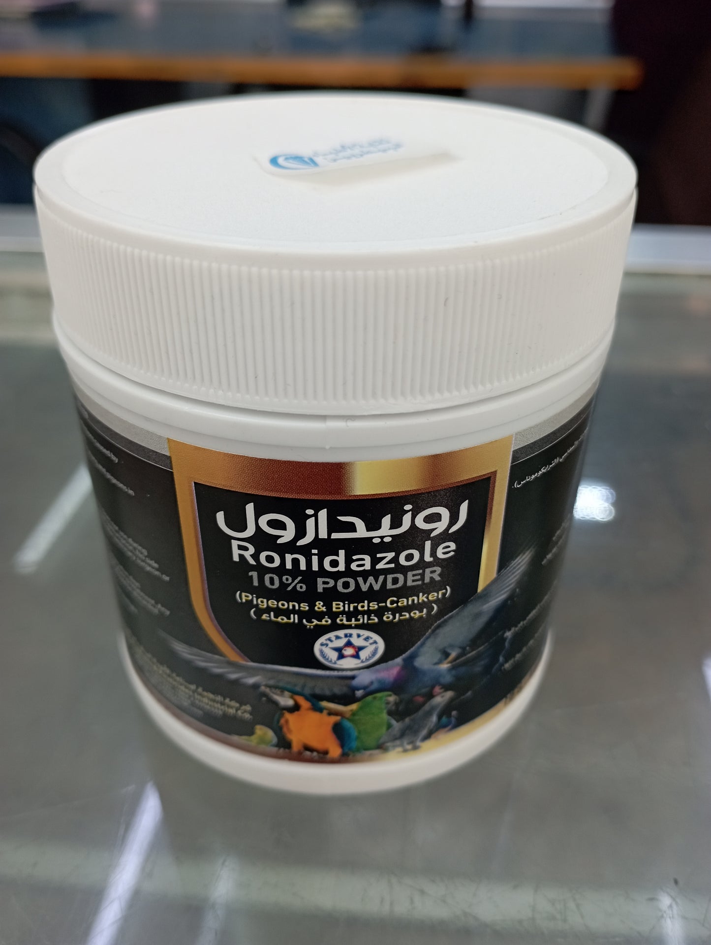 Ronidazole 10% powder Flu pigeons & birds-canker