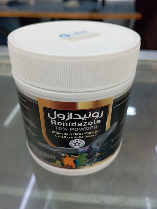 Ronidazole 10% powder Flu pigeons & birds-canker