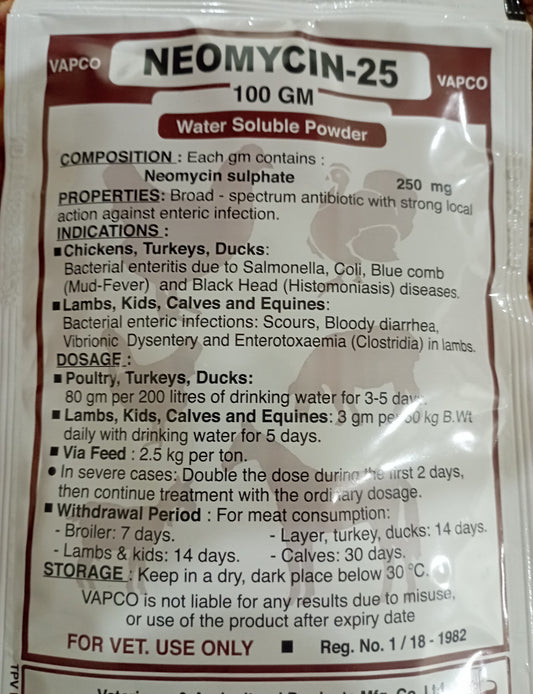 400 grams Neomycin powder for poultry