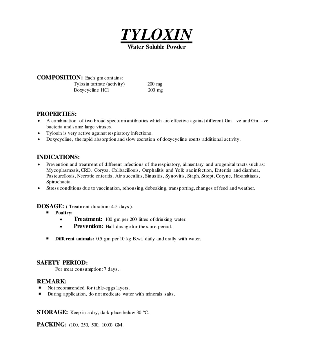 TYLOXIN 500 grams For poultry